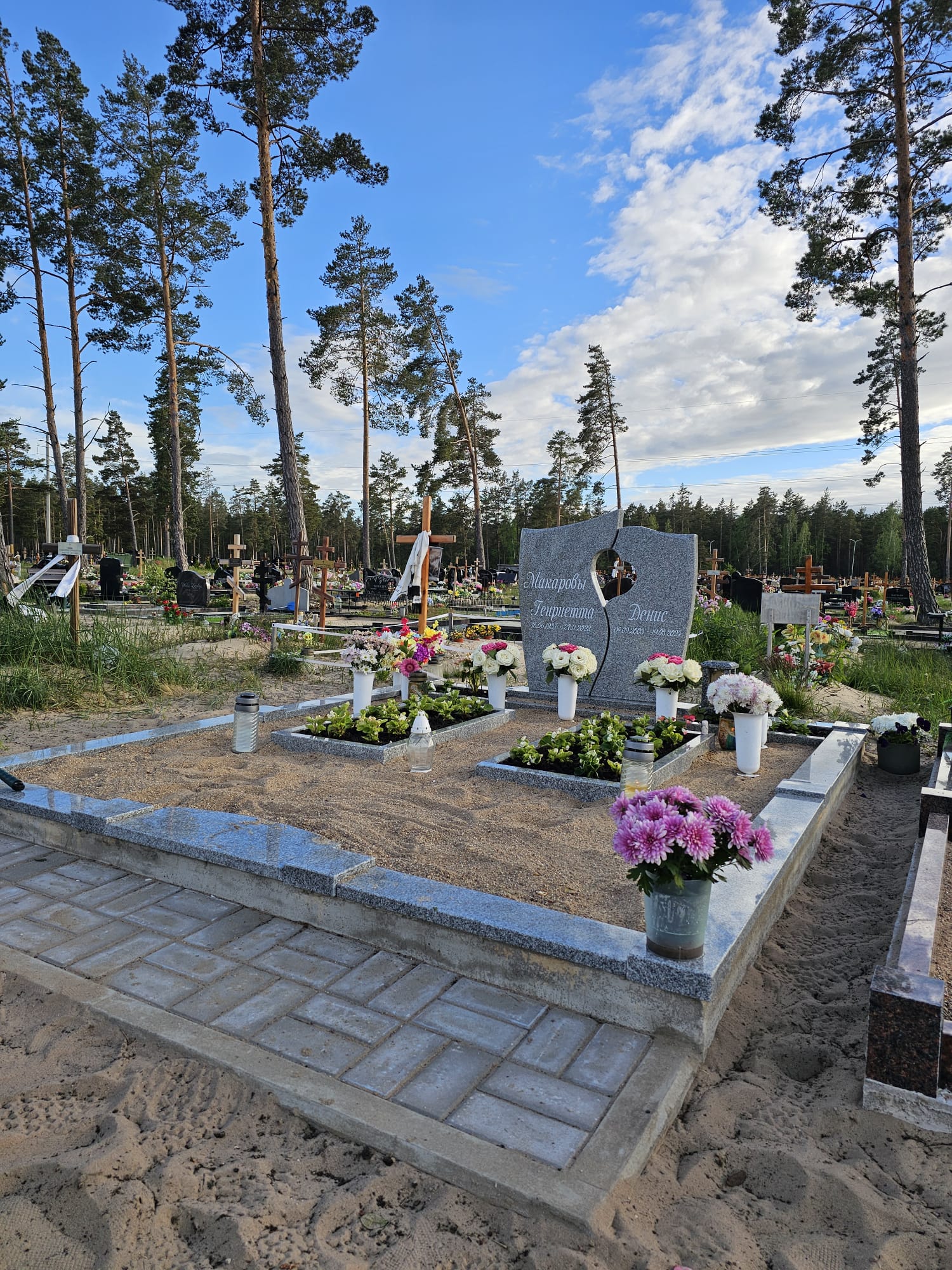 Grave4