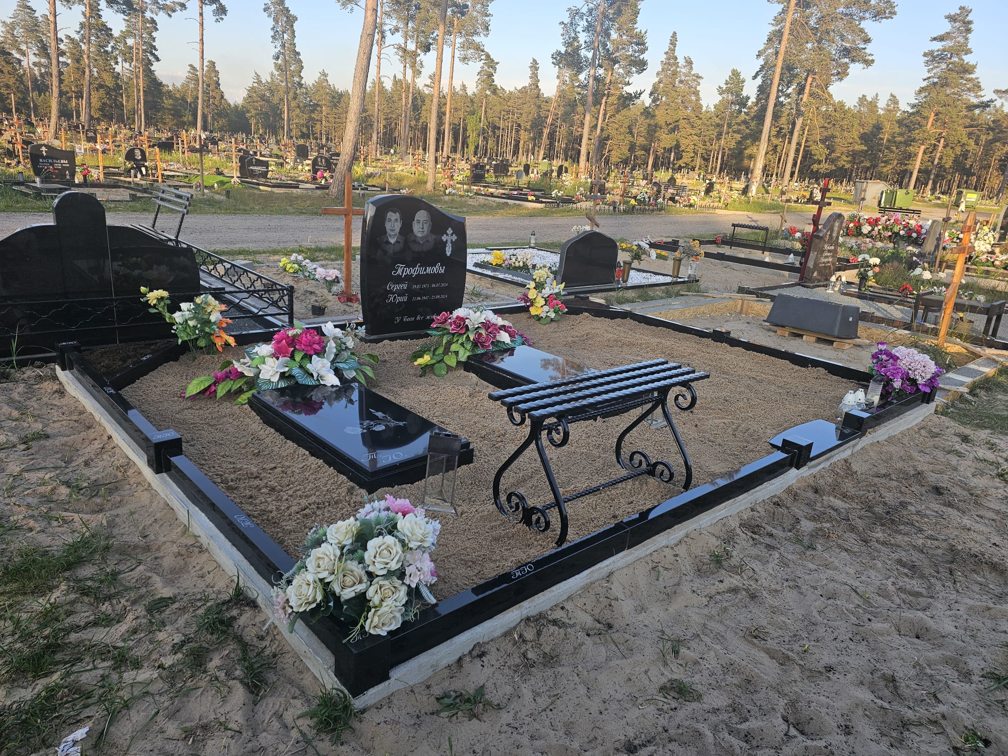 Grave5