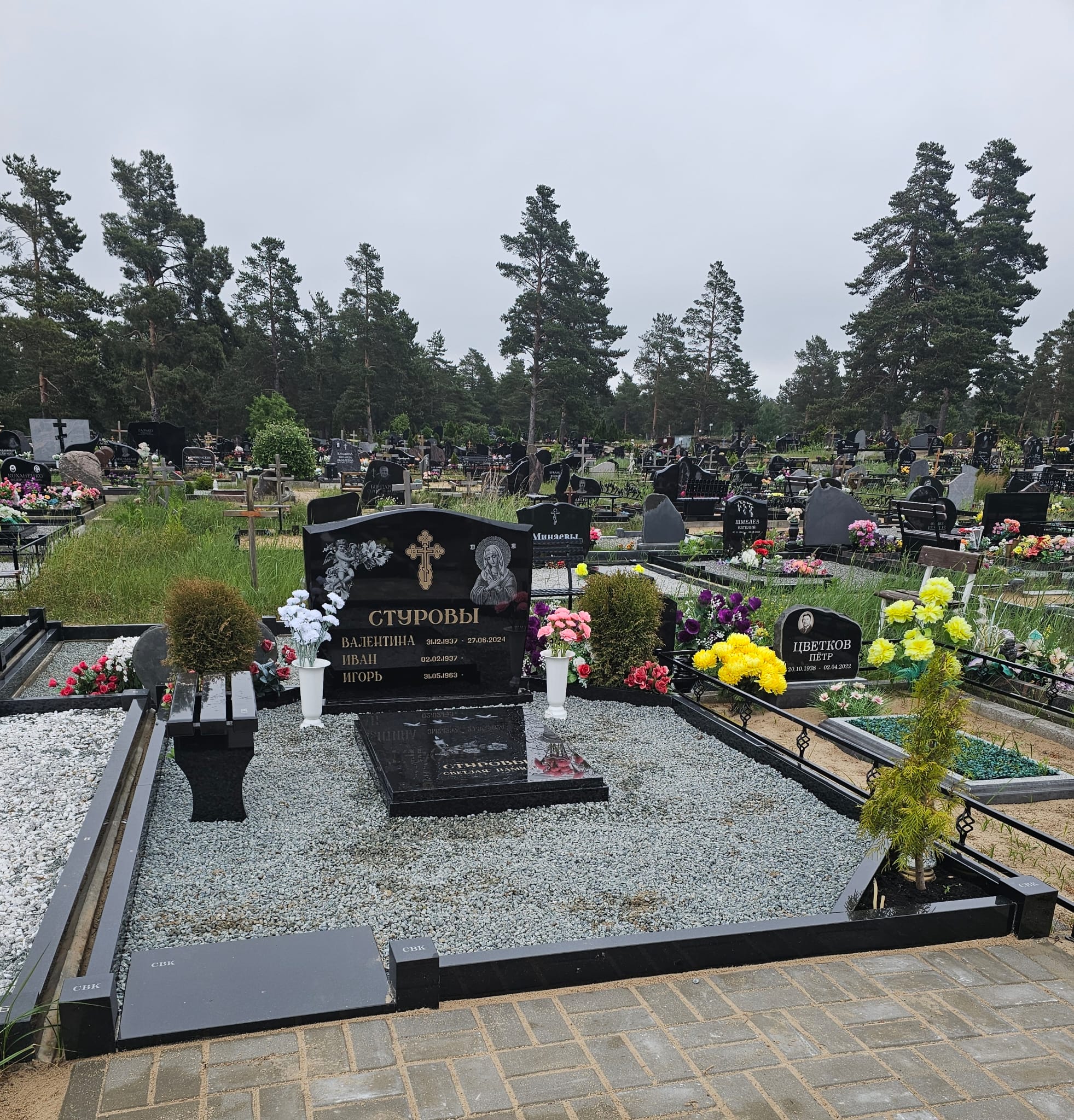 Grave3