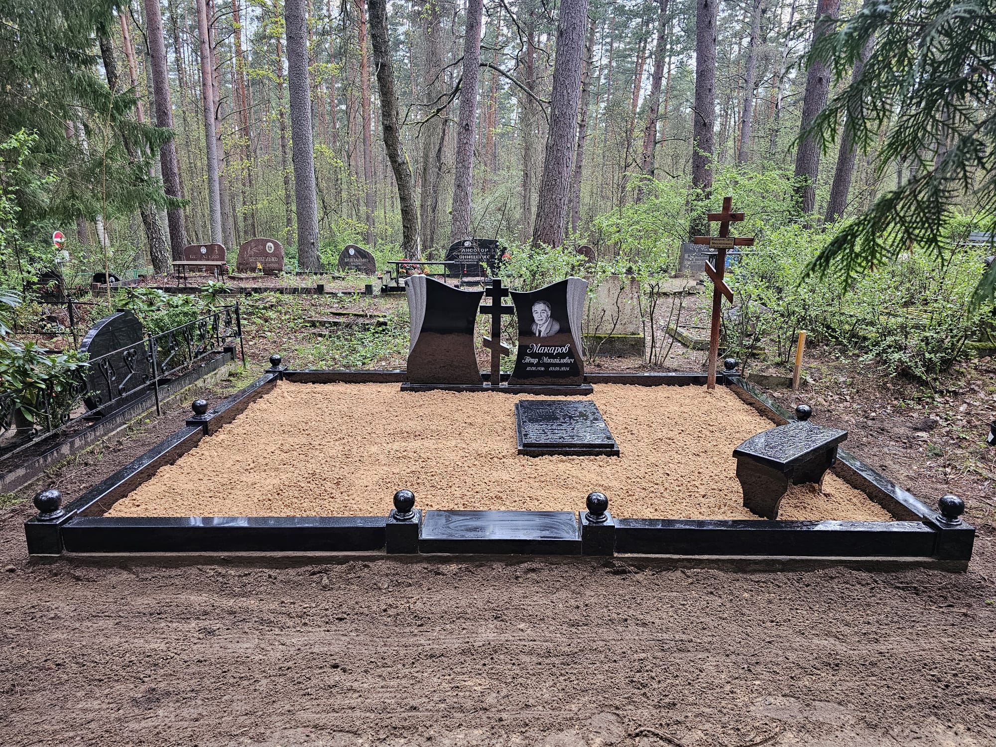 Grave